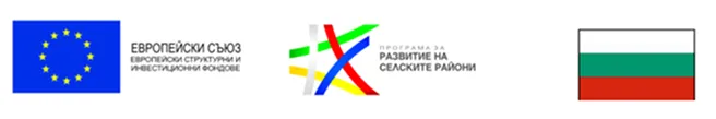 Европейски съюз, Програма за развитие на селските райони и флагът на България
