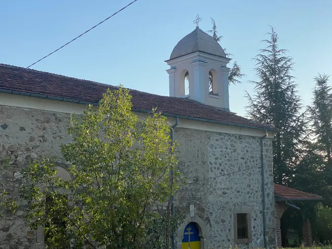 Каменната църква „Успение Богородично“ с камбанария в квартал Момина баня